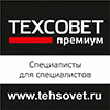 Журнал ТехСовет